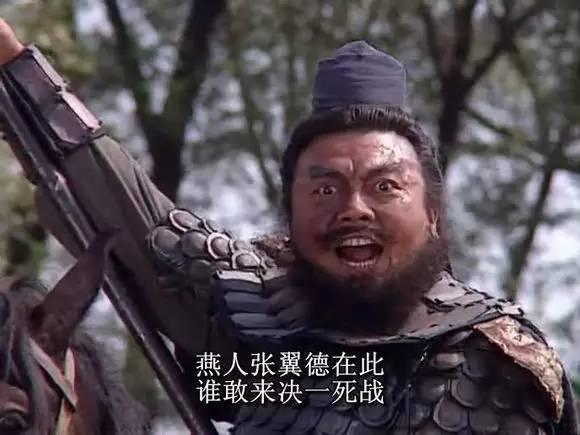 破马张飞在线观看,在线观看，笑翻你的五一假期！