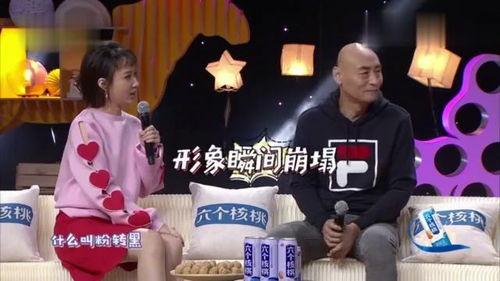 演员爆料拍戏奇葩事情视频,演员爆料拍摄现场那些令人咋舌的奇葩事
