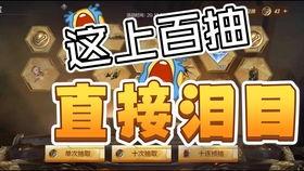 cfm最新活动爆料武器,神秘武器震撼登场，战力升级一触即发！