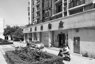 郑州小区最新爆料信息,业主爆料，真相令人震惊！