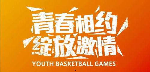 五月卧谈会爆料新闻,揭秘娱乐圈最新动态