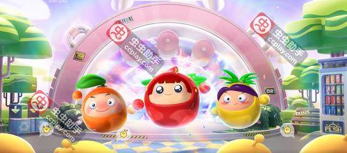 蛋仔派对15最新爆料,全新爆料揭秘，游戏玩法大升级！