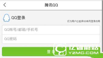 新闻报料爆料流程,如何将线索转化为重磅报道